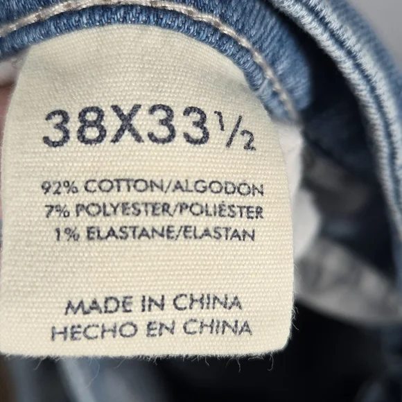 BKE Payton Universal Fit Bootcut Jeans Size 38 Women’s Mid Rise Stretch Denim - Picture 10 of 10